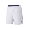 Clothing * | Sales Online Yonex 15131 Mens Shorts White